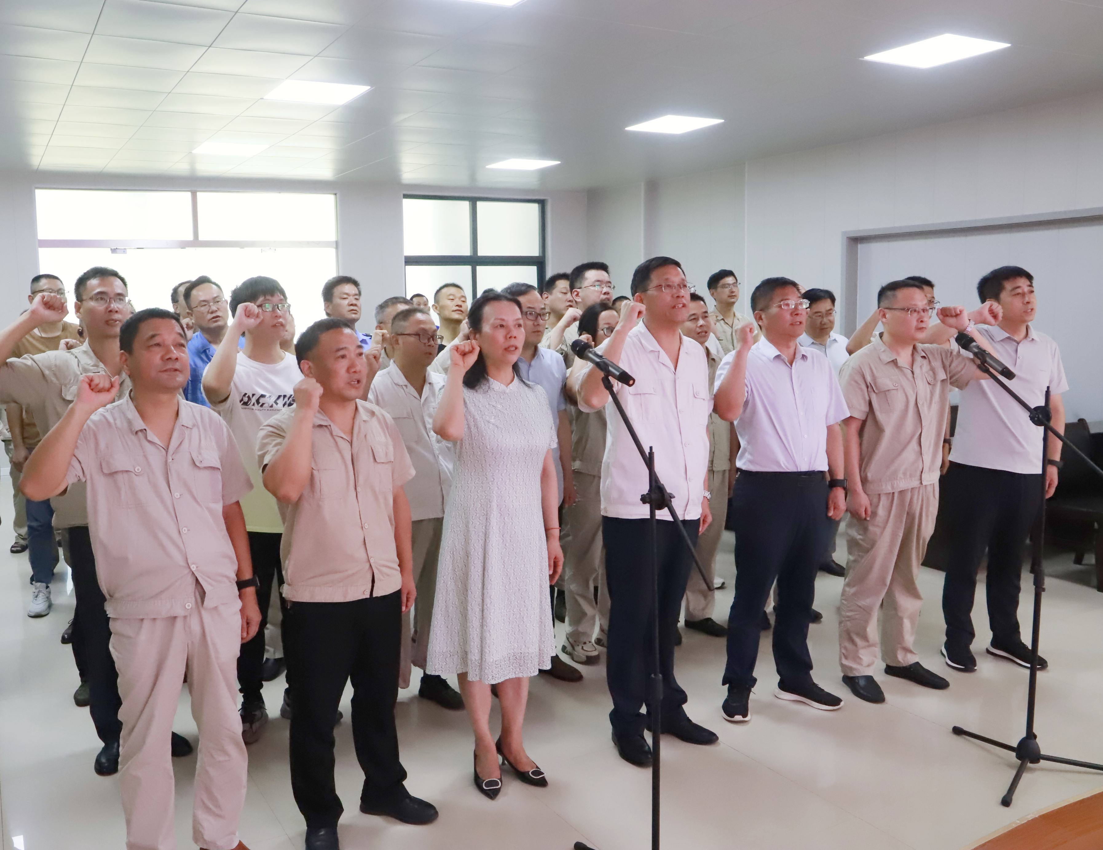 819安全承诺签名