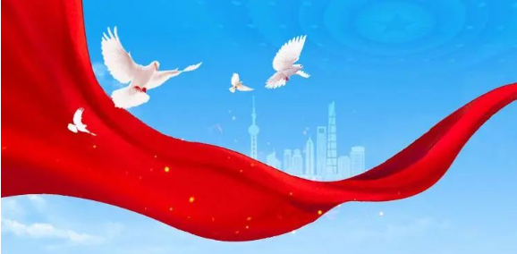 第三届优秀青年职工